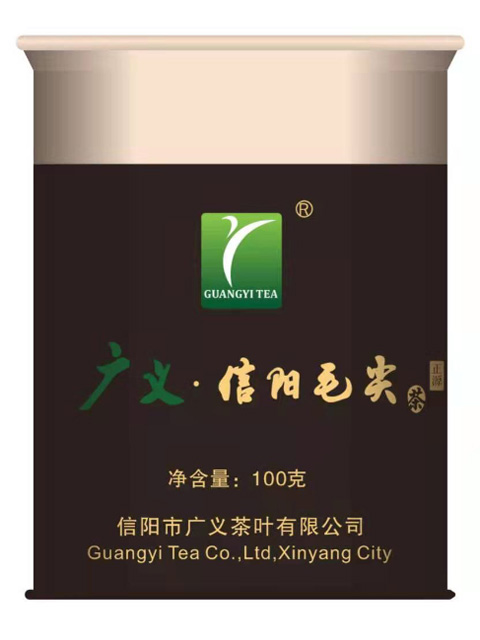 【特級信陽毛尖茶正源】核心產(chǎn)區(qū)、高山茶園、精心制作